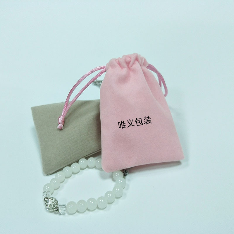 Bracelet Necklace Velvet Bag 7*9cm Drawstring Jewelry Packaging Bag Storage Bag Velvet Hot-Selling Custom