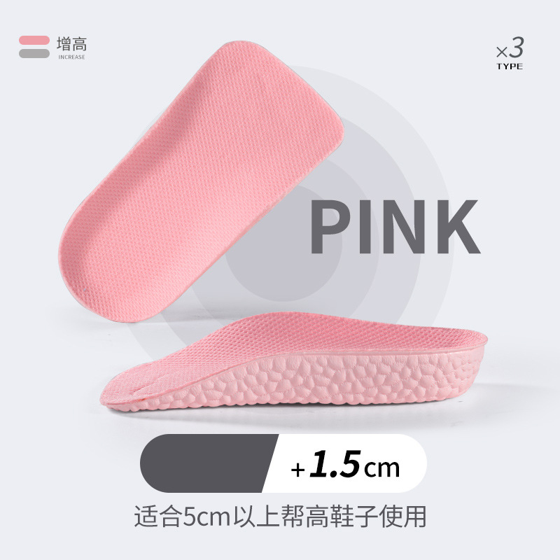 Picture of Arch support heightening insole female foot not tired invisible inner heightening seven points heightening pad not collapsing half pad popcorn
