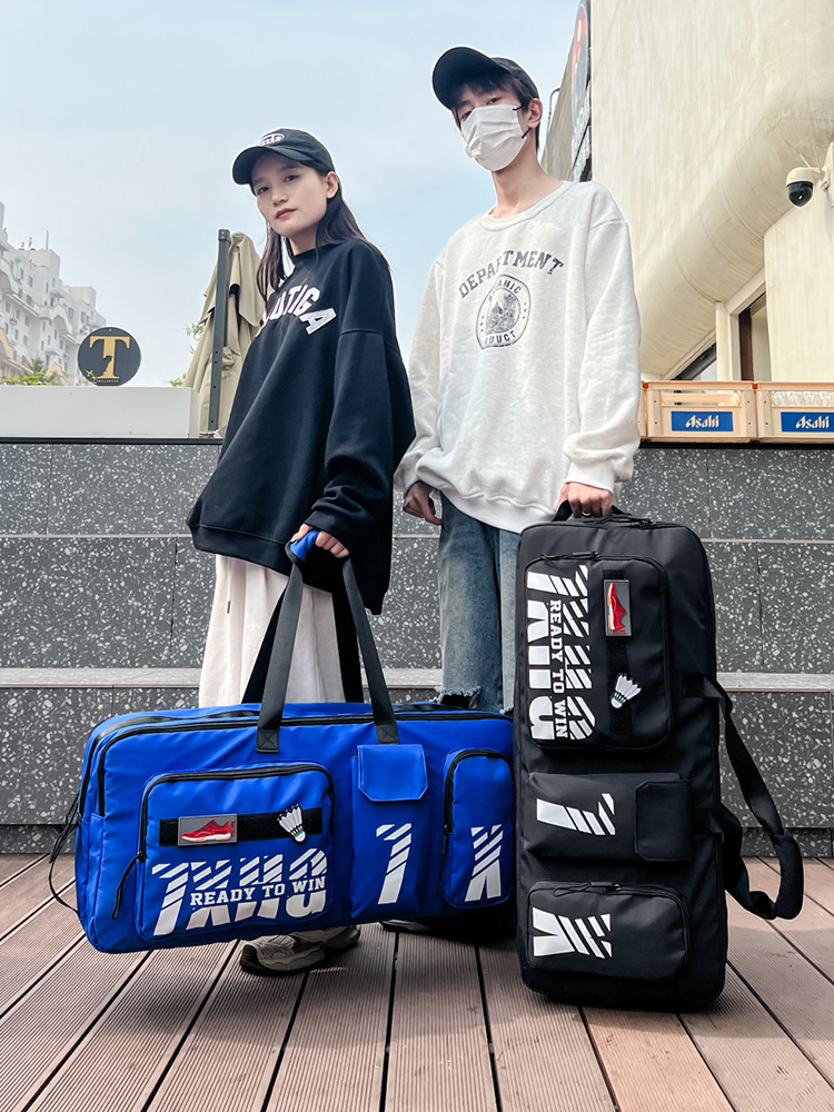 Picture of New badminton bag shoulder rectangular bag generous bag large capacity portable tennis bag men and women sports fitness