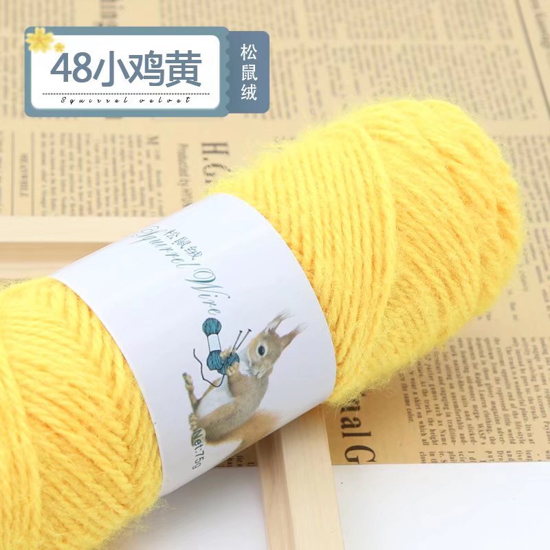 Picture of 75g squirrel wool thread bright silk thread hand-woven hook thick mohair scarf hat shawl fluffy wool ball