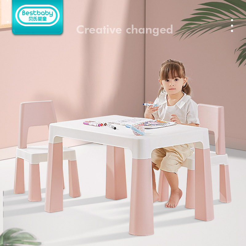 Picture of Baby drawing learning table and chair kindergarten fashion simple toy game table PP material children's table and chair set