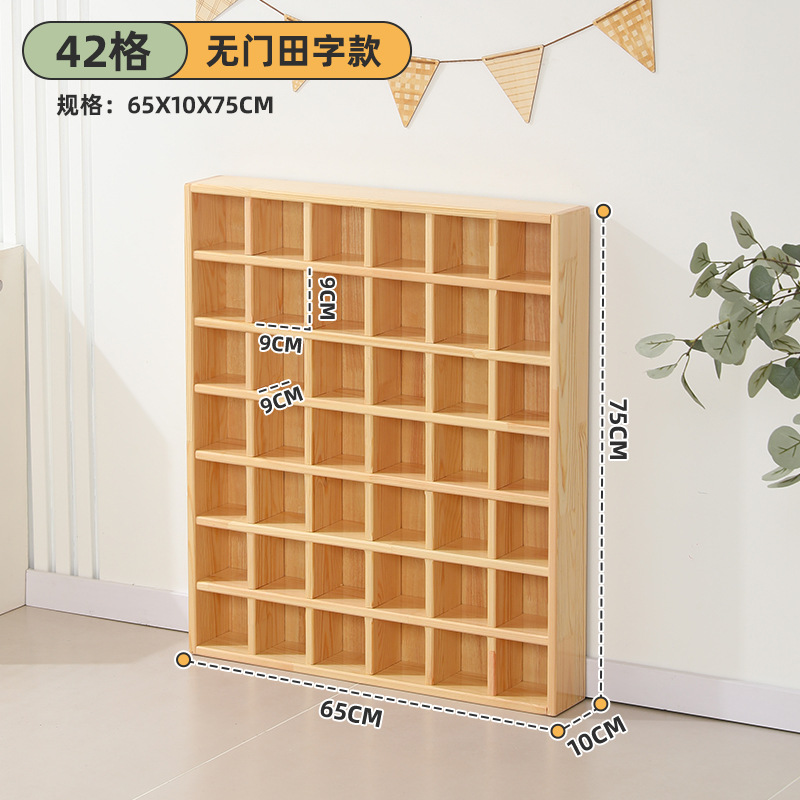Picture of Manufacturer Supplies Kindergarten Cup Holder Solid Wood Cup Holder Children's Water Cup Holder Storage Rack with Door Wall Hanging