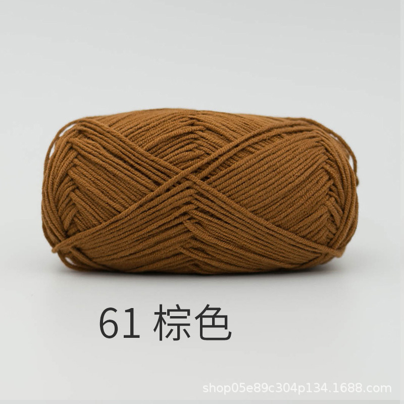 Picture of Xuefeier 4-strand cute doll milk cotton combed baby wool ball crochet egg bag handmade woven bag doll