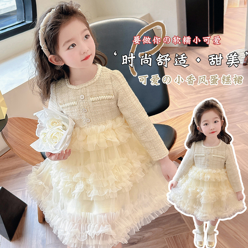 Girls' Fragrance dress Spring and Autumn 2025 New Children's Spring Western Style Beautiful Baby Girl Princess Skirt