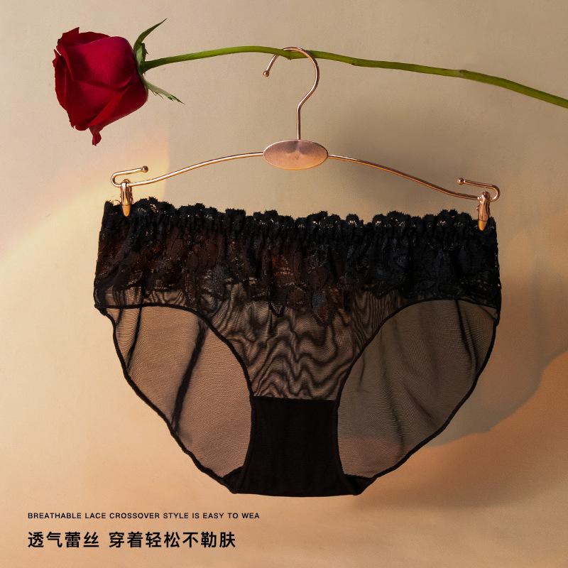 New Sexy Hollow Lace Jacquard Spliced Mesh Panties Women's Low Waist Cotton Crotch Comfortable Briefs Manufacturer Wholesale