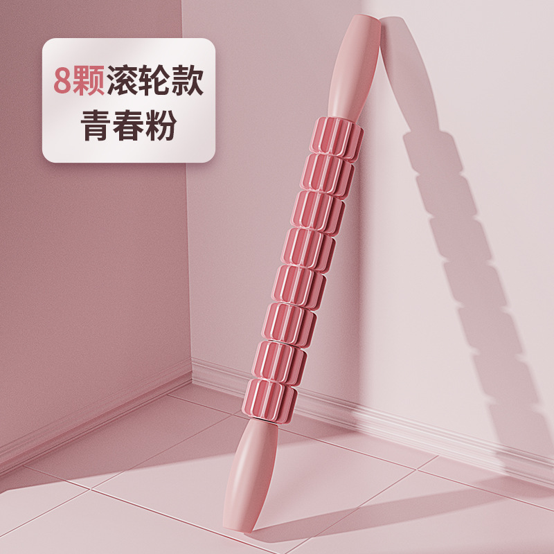 Picture of Massage stick children Mace foam shaft roller leg muscle relaxer long high roller calf Langya fascia