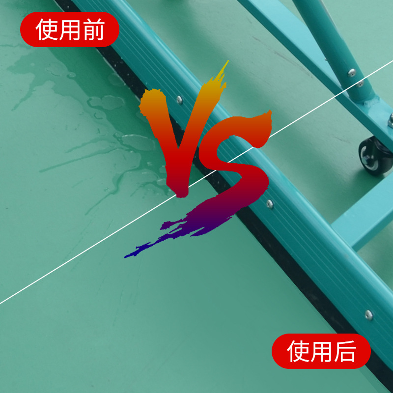 Picture of Stadium pusher pusher water scraping tennis court outdoor large parking lot aluminum alloy cleaning basketball court scraper
