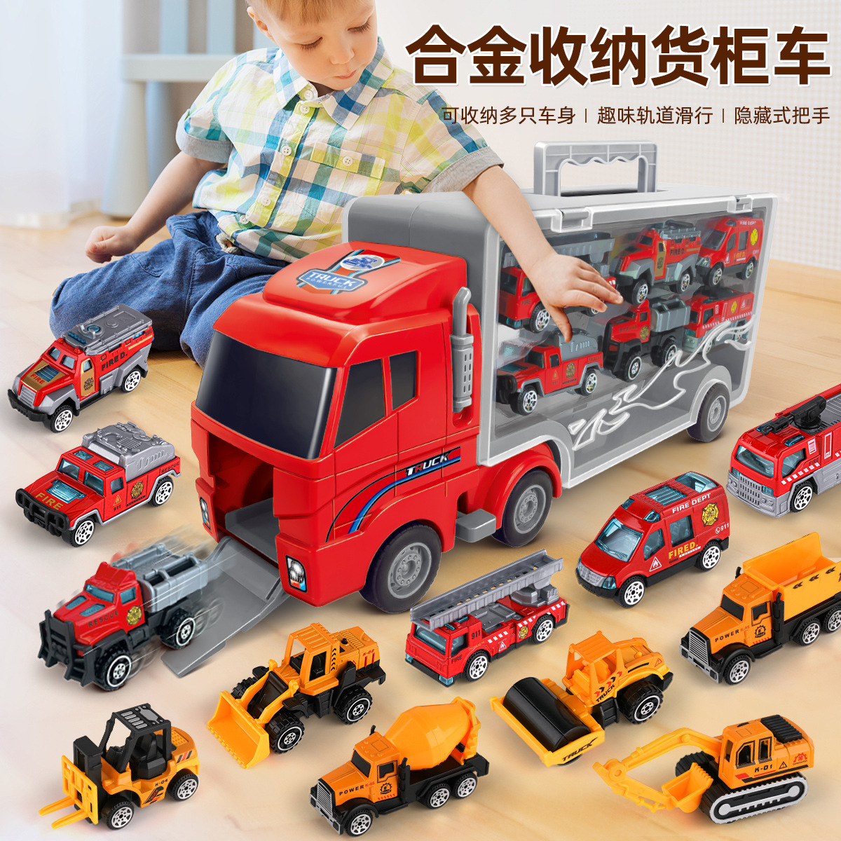 Children's large storage container truck alloy back force car simulation engineering car model boy toy 008-21