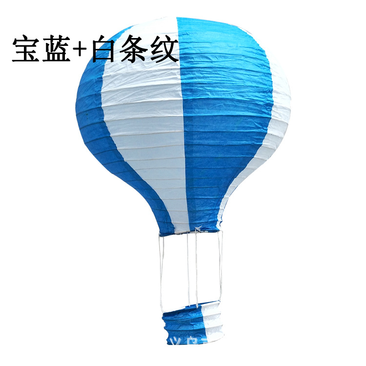 Picture of 2020 new manufacturers wholesale hot air balloon paper lantern two-color stitching rainbow export wedding paper lantern decoration