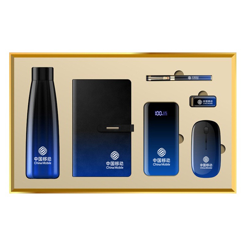 Cross-Border Exclusive Supply of Gifts for Festivals and Events, Customized Logo, Gift Sets for Employees, Vip Guests, Mid-Autumn Festival Souvenirs