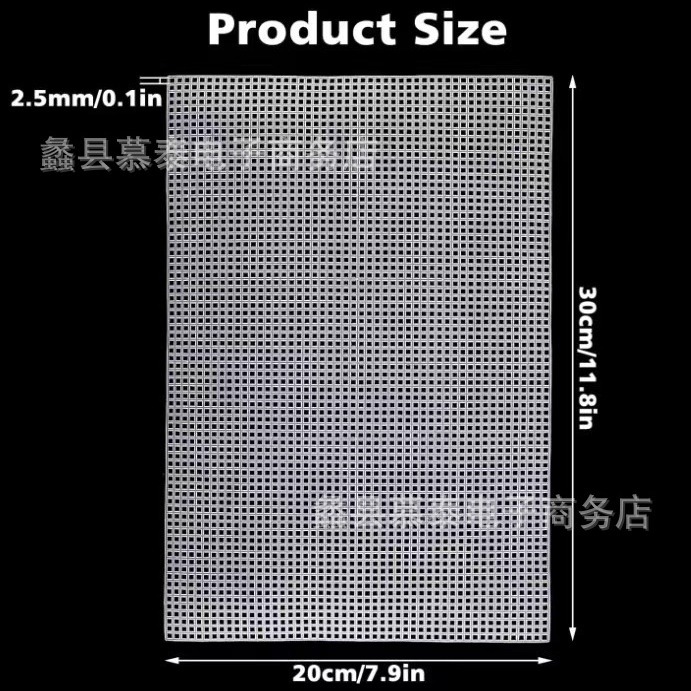 30*20cm Mesh Plastic Canvas Heart Shape, Blank Needle Point Canvas for Embroidery, White Cross Stitch