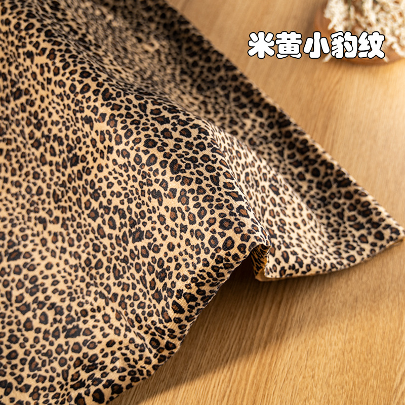 Picture of animal print short plush fabric tiger print leopard print zebra milk print fabric savage stage dress diy toy