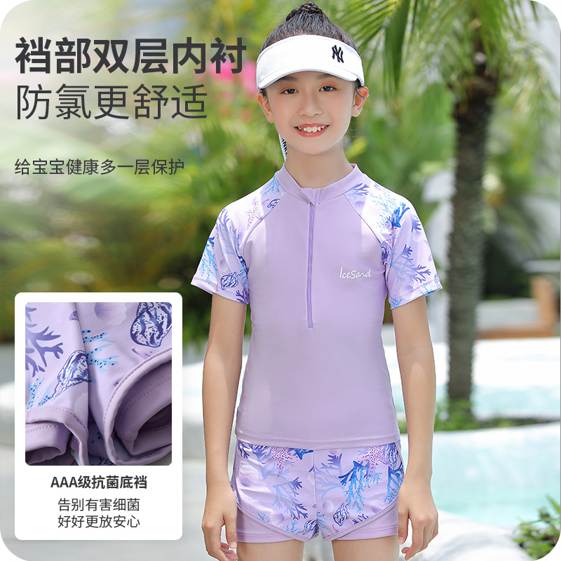 Children's swimsuit girls' Korean-style children's split boxers conservative floral girls' swimsuit wholesale