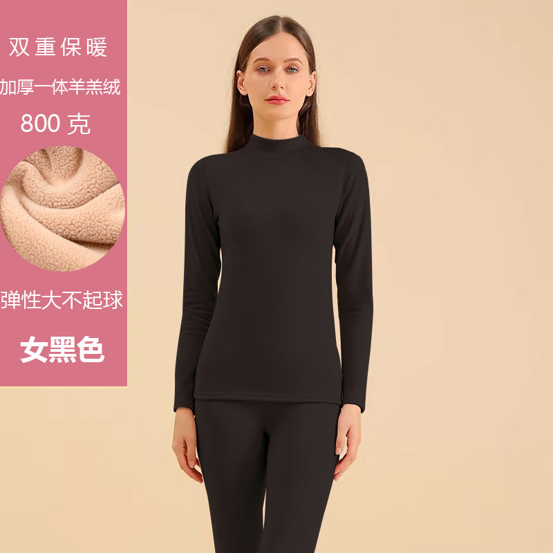 Picture of Autumn and Winter Women's Fleece-Lined Thickened Autumn Clothes and Pants Suit Brushed Inner Wear Men's and Women's Base Shirt Heating Thermal Underwear