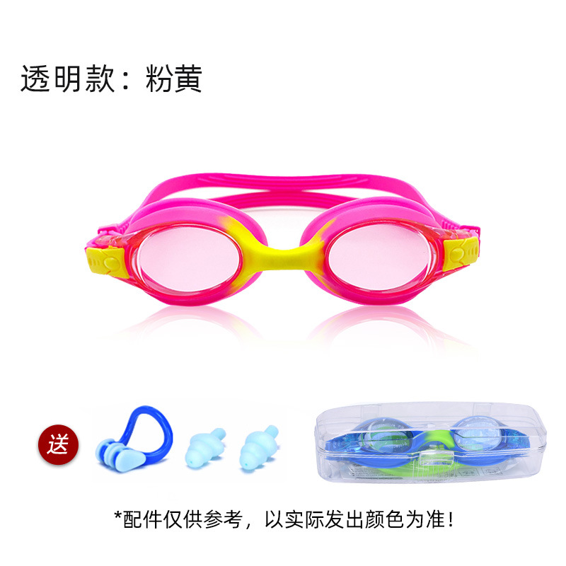 Picture of 2025 silicone children swimming goggles anti-fog cross-border wholesale HD swimming glasses diving products waterproof swimming goggles