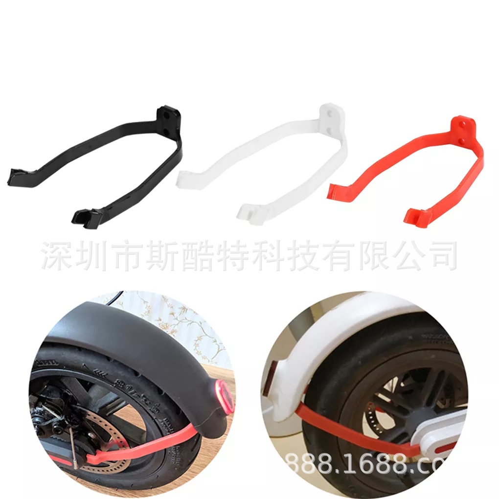 Xiaomi Electric Scooter M365/Pro/S1 Rear Fender Bracket Anti-Break Rear Wheel Accessories Cross-Border Hot Sale