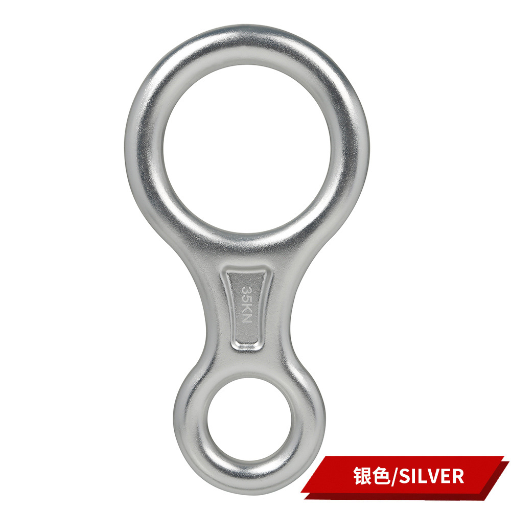 Picture of Factory Direct Sales Outdoor Downhill 8-Shaped Ring Descender High-Altitude Descent Device Protector 8-Shaped Ring Amazon Hot Model