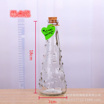 Picture of Wholesale DIY Wish Bottle Star Bottle Nebula Bottle Rainbow Bottle Drift Bottle Ocean Bottle Star Bottle Lucky Star Bottle Glass