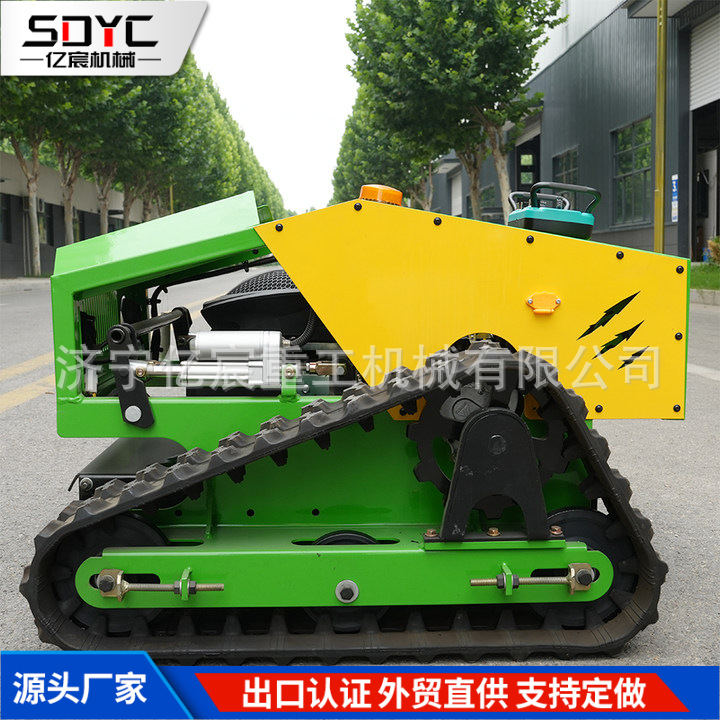 Small Remote Control Lawn Mower, Agricultural Orchard Greenhouse Weeder, High-Power All-Terrain Self-Propelled Lawn Mowing Robot