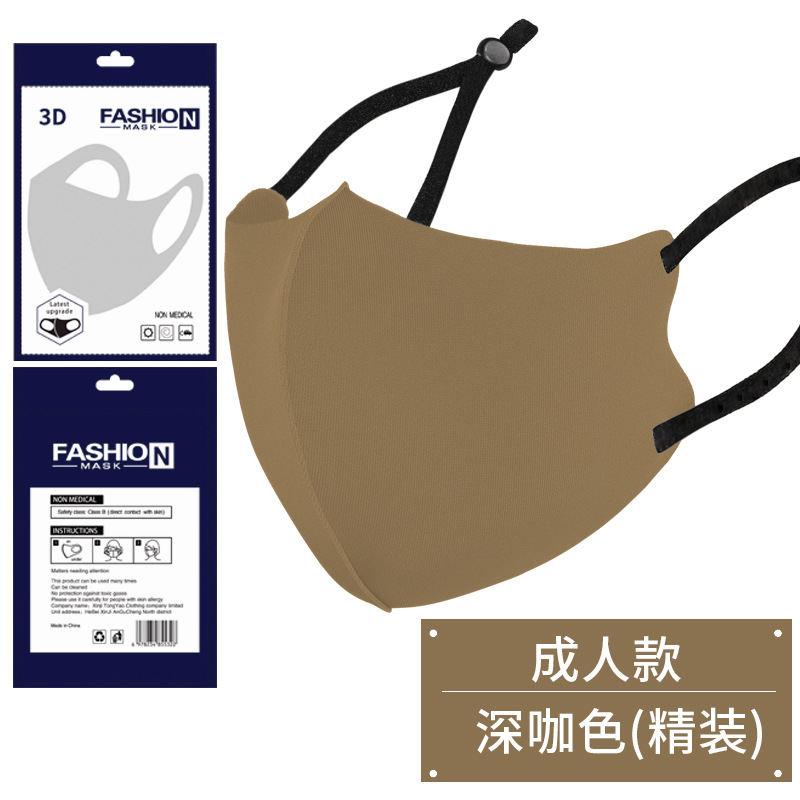 Picture of Dust-Proof Ice Silk Cotton Knitted Mask Wholesale Women's Summer Warm Anti-Smog Breathable Washable Adjustable 3D Black Mask