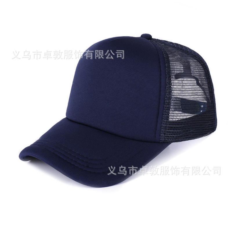 Picture of Sponge net cap printed logo blank advertising cap factory wholesale travel hat parent-child cap embroidered baseball cap