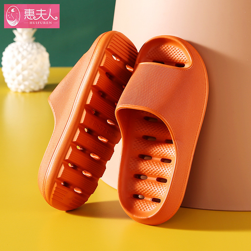 Picture of New High-heel Leakage Slippers Women's Thick-soled Bathroom Bathing Home Indoor Non-slip Household Hollow-out Men's Leakage Sandals