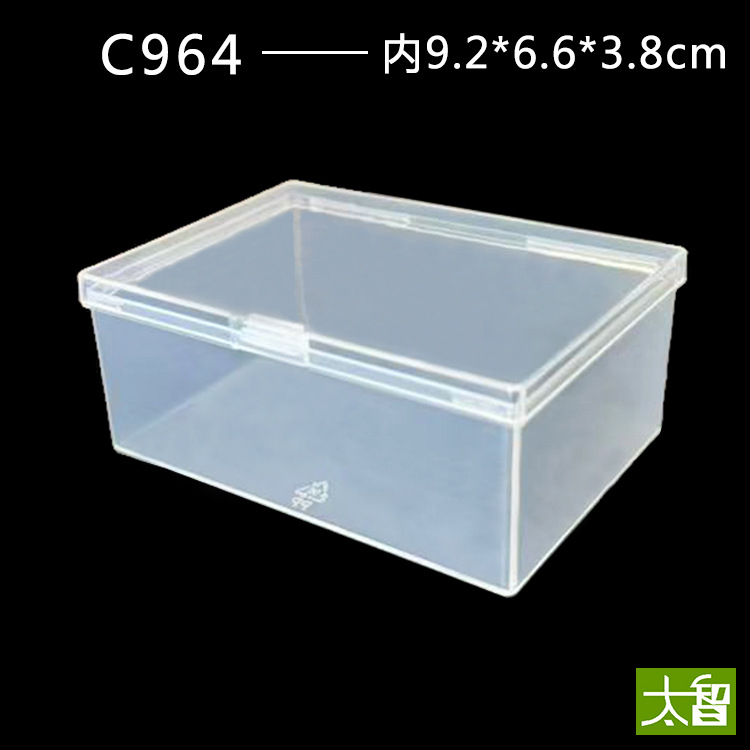 Two Poker Box Plastic Box Rectangular Transparent Box Lid Thickened PP Box Storage Parts Box Packaging Box