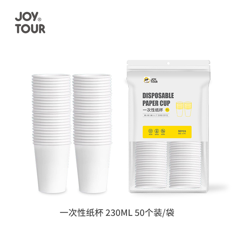 Picture of Hotel disposable bathrobe adult bath absorbent quick-drying portable travel Hotel beauty salon special pajamas wholesale