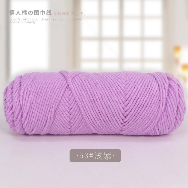 Picture of 8 strands of lover cotton wool scarf thread milk cotton baby thread stick needle thread thick thread stamp embroidery thread 8 strands of acrylic