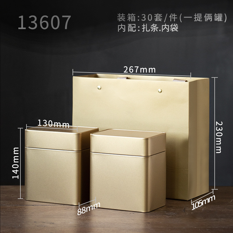 Picture of Custom Tea Can Phoenix Single Cong White Tea Sealed Tinplate Metal Can Portable Storage Tea Packaging Gift Box Empty Box