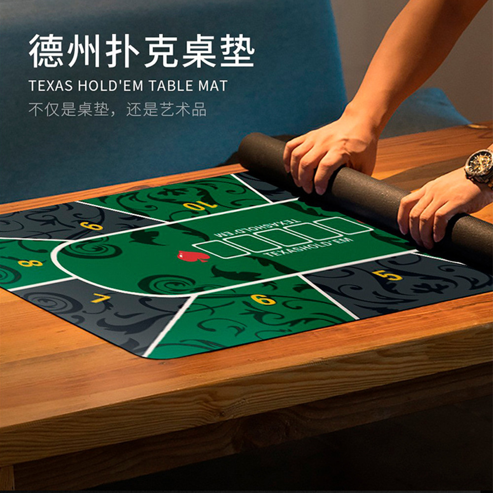 Picture of Texas Hold'Em Poker Table Mat Tablecloth Chip Poker Card Rubber Mat Round Square Tablecloth Mat Blackjack