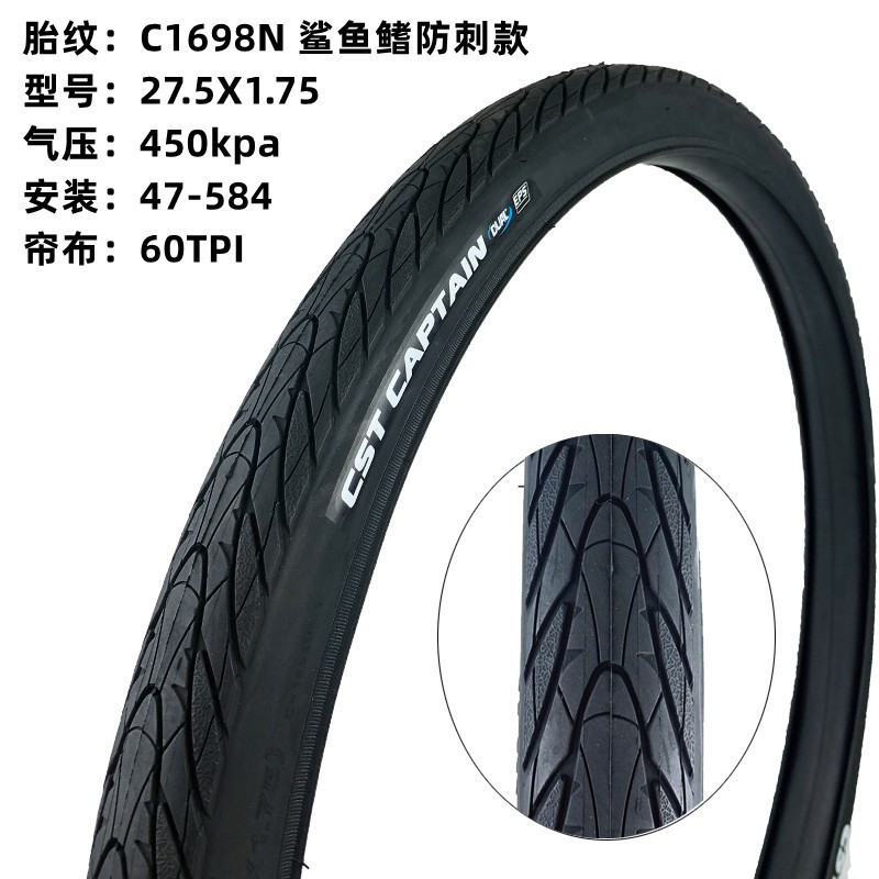 Picture of Zhengxin Outer Tire 20 24 Inch 26*1.75 1.95 2.125 27.5inch Mountain Bike Bicycle Thickeneded Tire