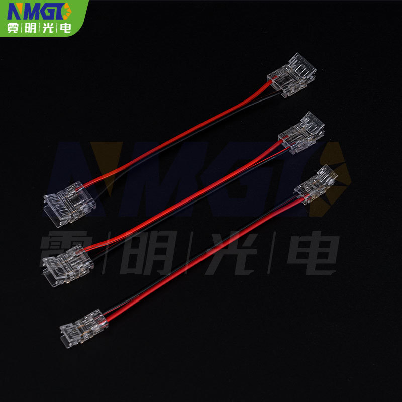 Picture of High and Low Voltage Led Light Strip Welding-Free Head Linear Light Strip Accessories Quick Connector Clip Buckle