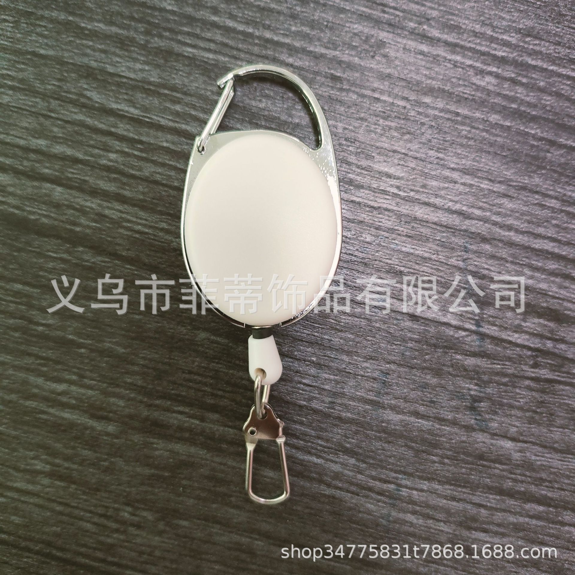 Picture of Oval outdoor solid color solid color easy pull buckle easy pull retractable buckle wire puller ID buckle anti-loss device