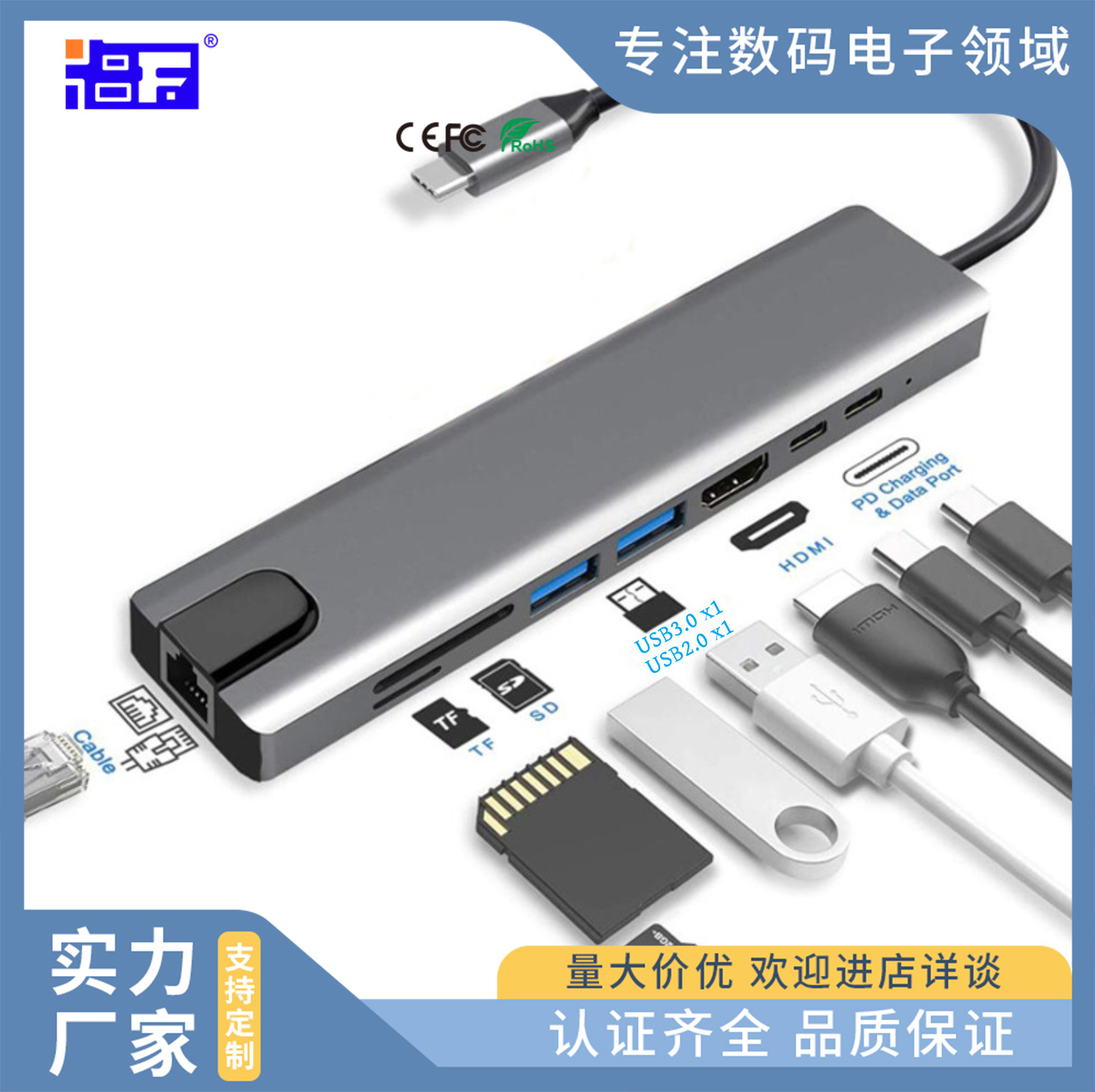Picture of Eight-In-One Typec Docking Station to Hd4K Converter Gigabit Network Card Computer Usb3.0 Multi-Interface Extender