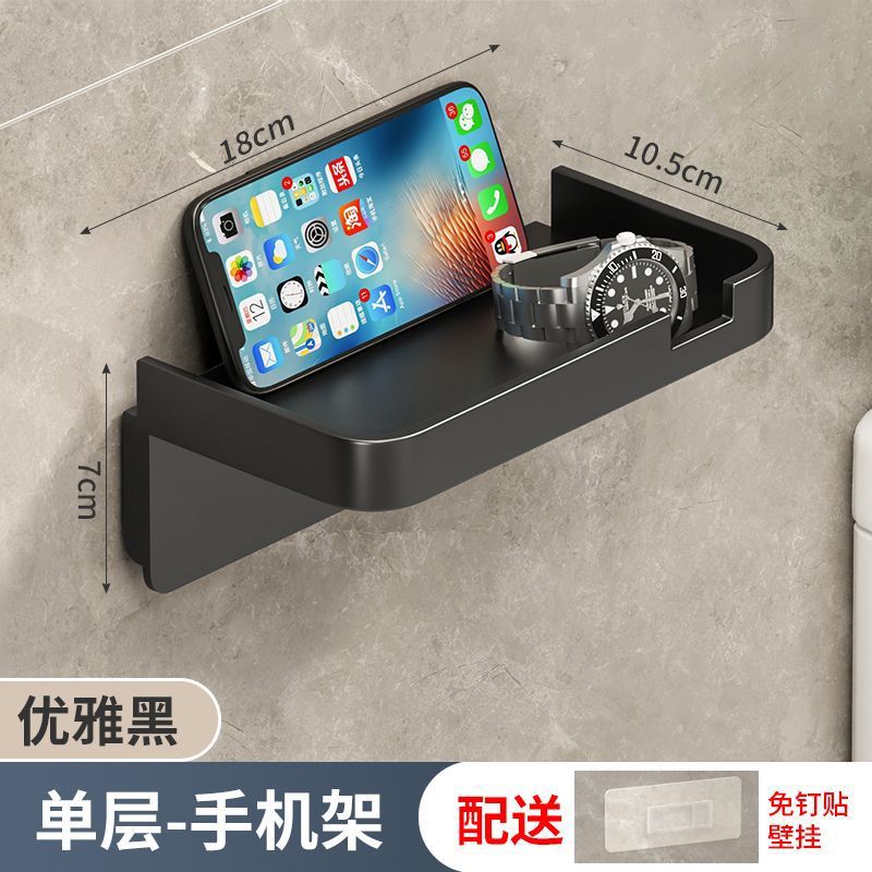 Picture of Cross-border toilet paper box punch-free tissue storage rack household roll paper box tissue box wall-mounted