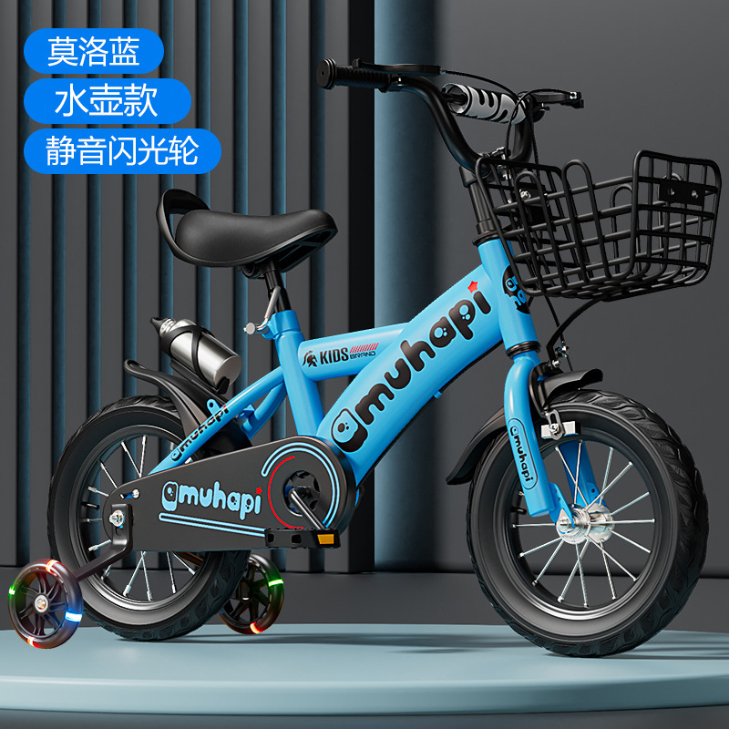 Picture of Children's bicycles: 12-inch strollers, 16-inch bicycles, 20-inch children's student bikes, 2-8 years old, and children's bikes