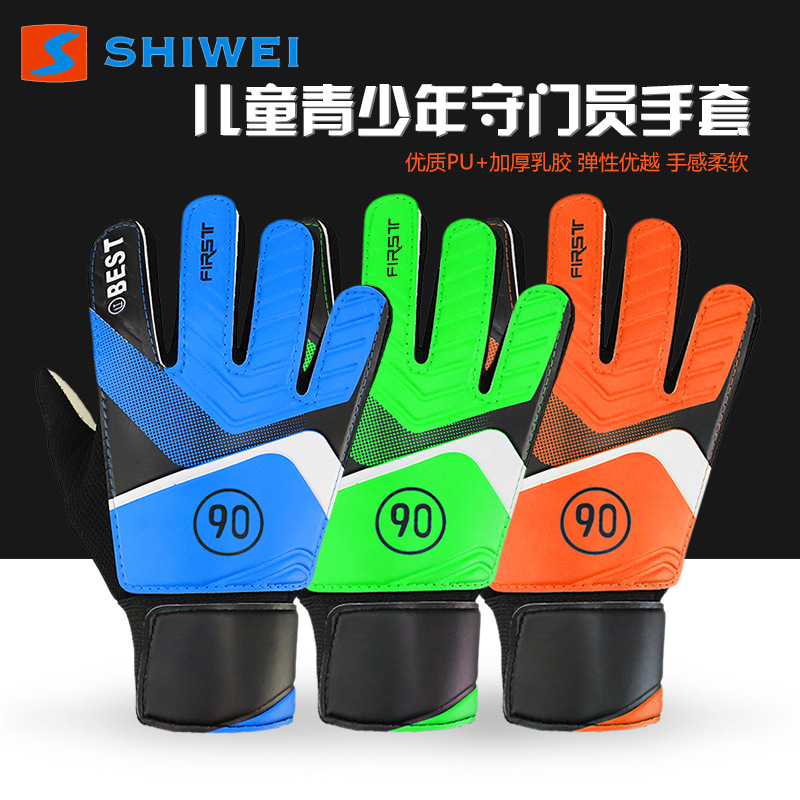 Shiwei Manufacturer's Ready-Made Goalkeeper Gloves for Kidsren and Adolescents Pu Latex Non-Slip Protective Football Goalkeeper Gloves