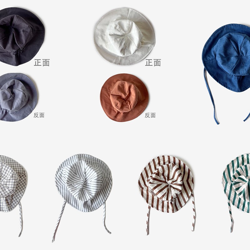 Picture of Baby hat spring and summer thin sun-proof sun-proof striped fisherman hat Korean style trendy children's travel all-match basin hat