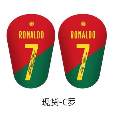 Mbappe small size Football Shin Guard Mini Mini Shin Pads Training Supplies Guard Shin Guard Foot Guard