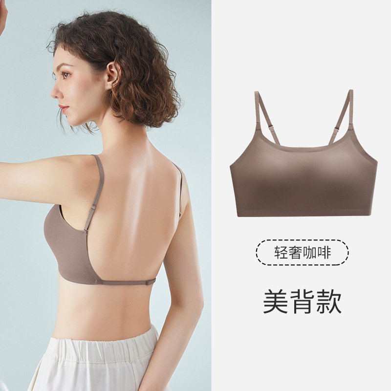 Picture of Japanese Style Underwear Women's Summer Ice Silk Traceless Strapless Strapless One-piece Inner Strap Chest Pad U-shaped Backless Thin Bra