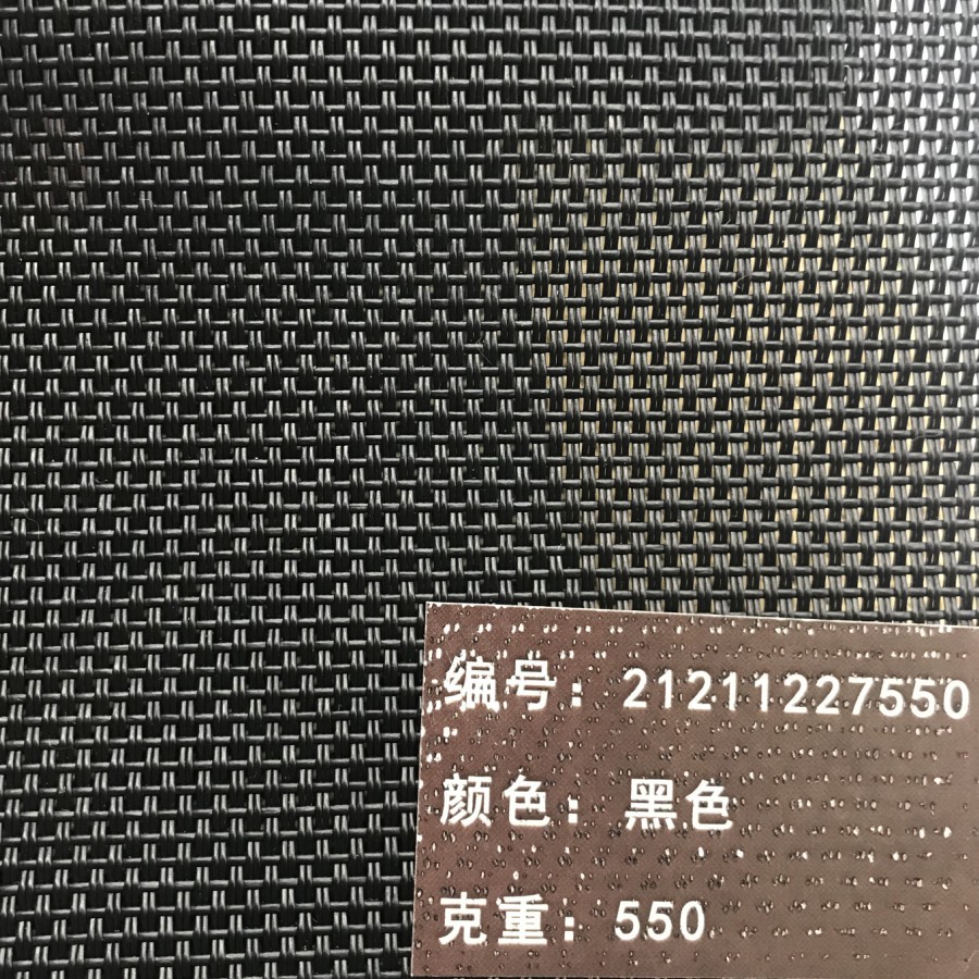 Picture of Spot color 1*1 Teslin mesh cloth Black 2*1 Beach mesh grid PVC beach chair pet bed fabric