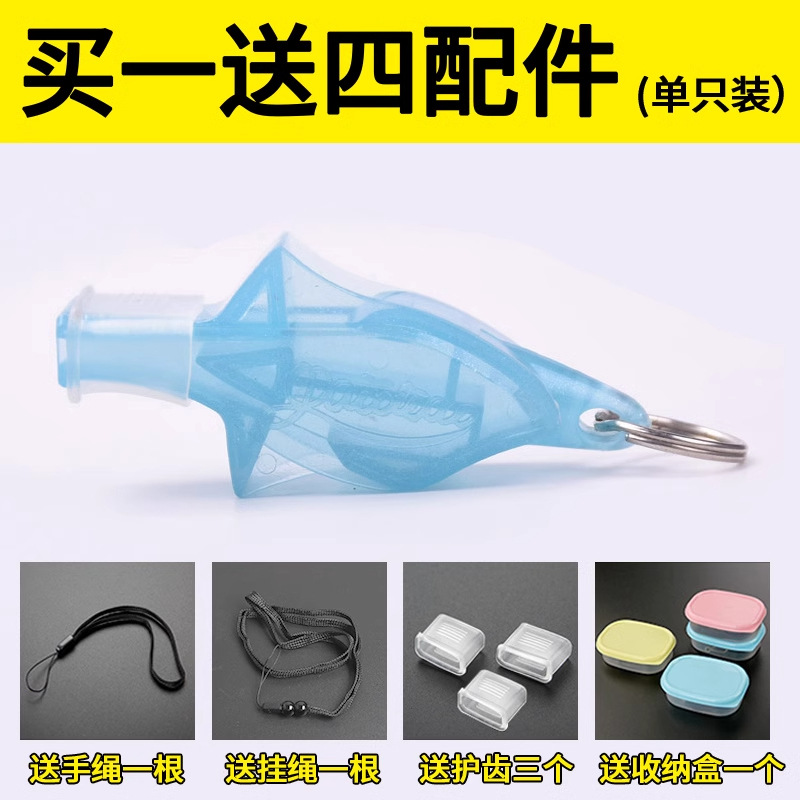 Picture of Whistle Super-loud Referee Special Outdoor Training High-pitched Lifesaving Basketball Physical Education Teacher Professional Whistle