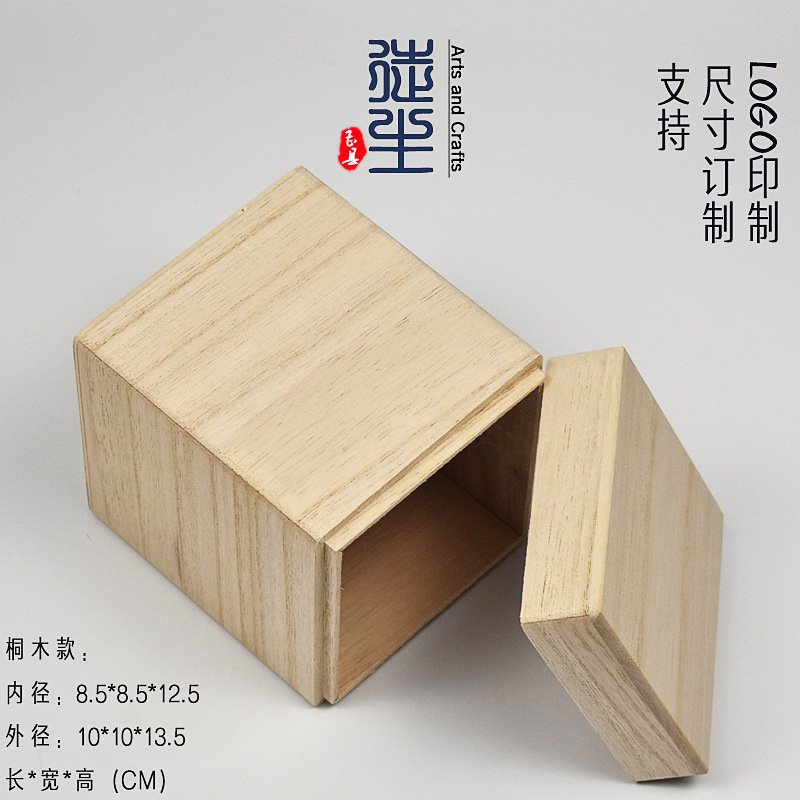 Picture of Tea packaging wooden box black tea small pot tea dragon ball tea bubble bag empty box high-grade rock tea box gift box wholesale
