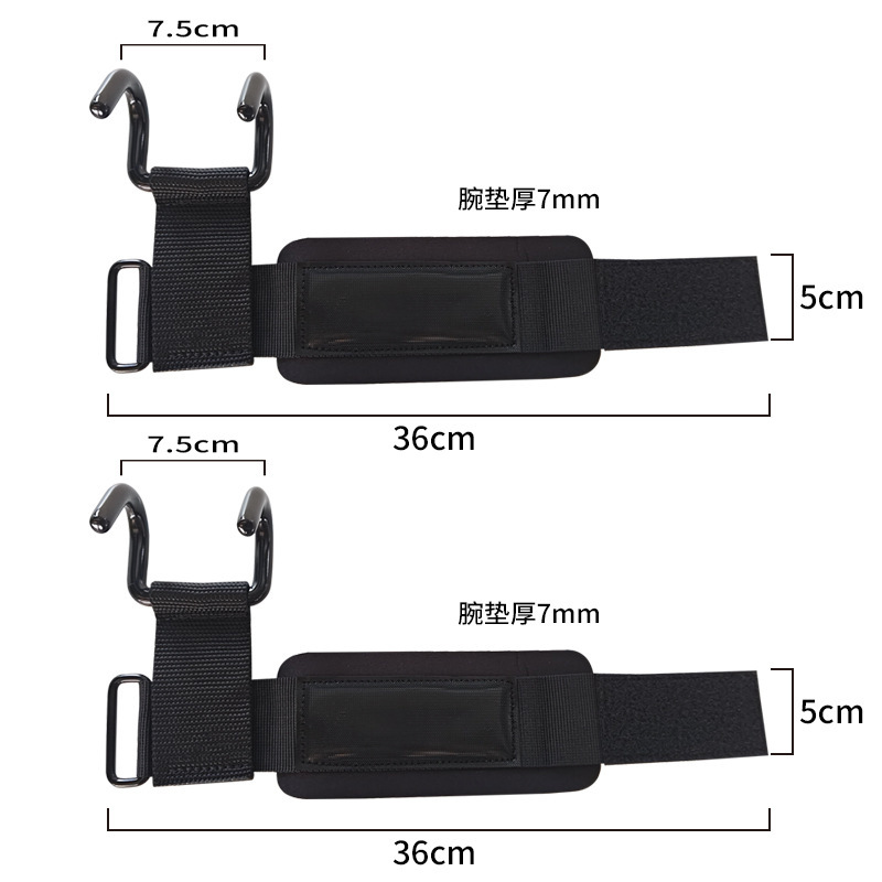 Picture of In stock fitness exercise booster hook horizontal bar pull-up booster hook pull-up booster belt
