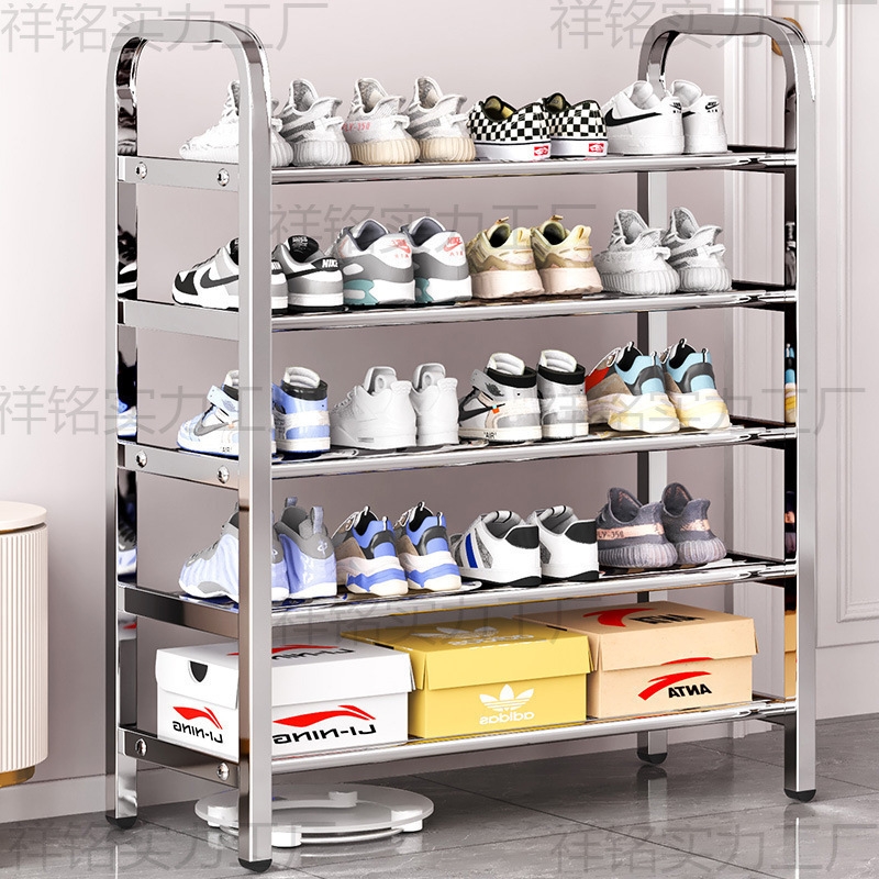 Picture of Thickened stainless steel shoe racks, multi-layer household doorway entrance multi-functional storage racks, dormitory rental houses, wholesale