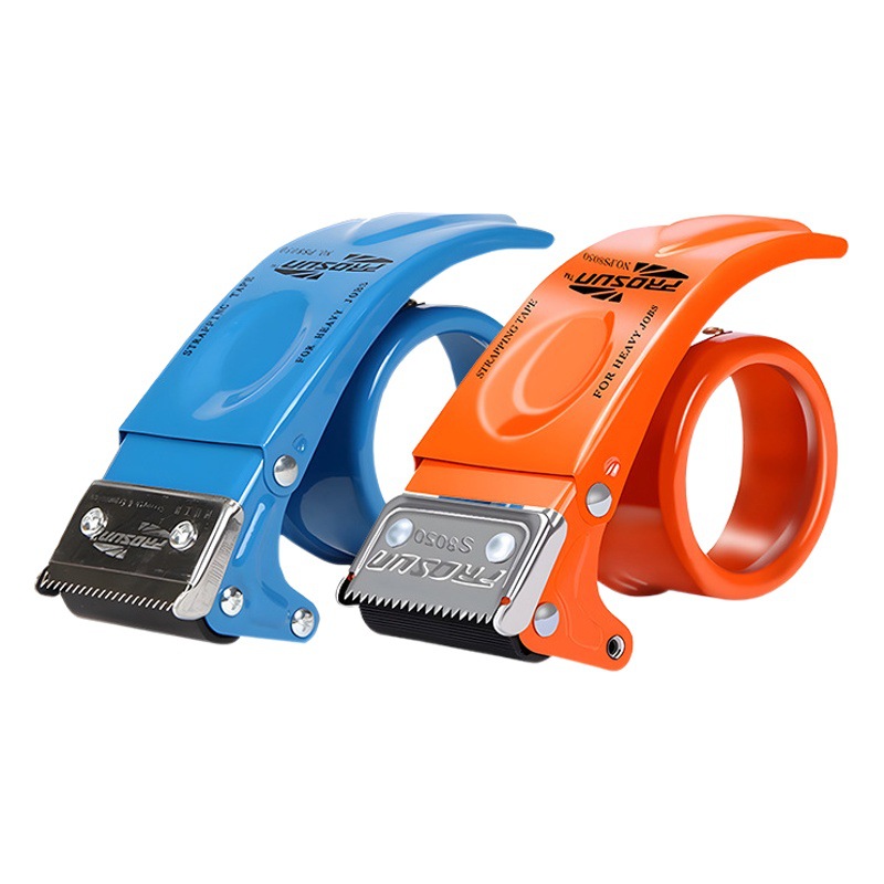 Metal tape cutter 50 tape seat sealing machine 60 sealing packing machine plastic packing machine sealing tape machine