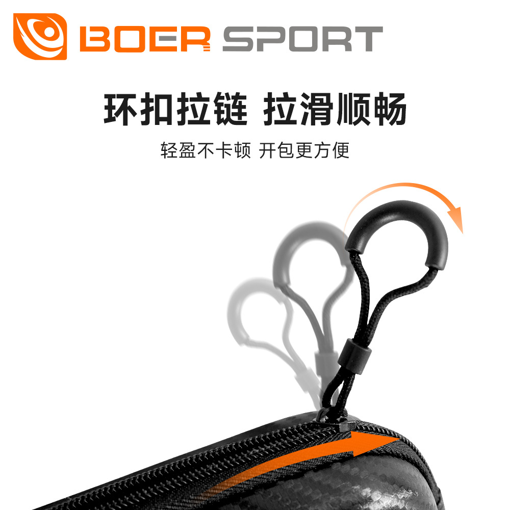 Picture of Ball Table Tennis Paddle Bag Square Bag Large Capacity Partition Hard Bag EVA Carbon Fiber Pattern Hard Shell Cross Border Paddle Bag