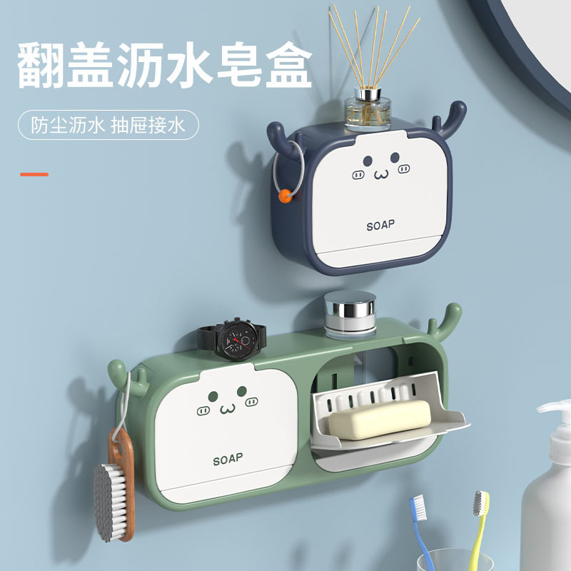 Bathroom Cartoon Antlers Hook Wall Hanging Drain Soap Storage Box Punch-Free Flip Toilet Laundry Soap Box