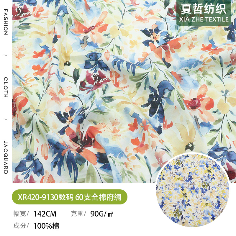 Xr420-9130 Flower Digital Printing 60S Cotton Poplin Can Be Used for Skirts, Shirts, Hair Accessories, Children's Clothing and Other Fabrics